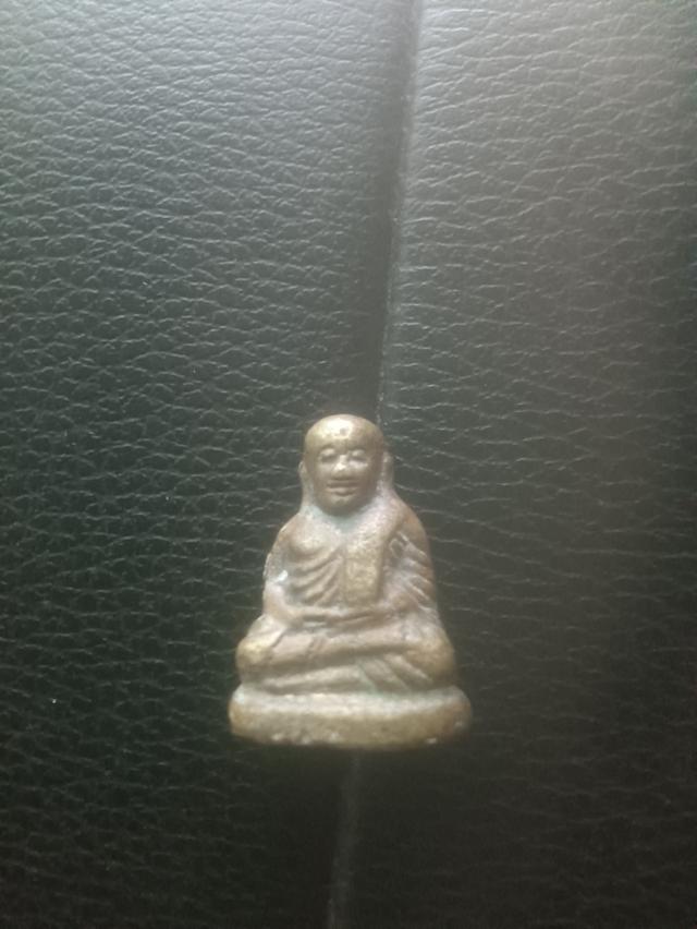 หลวงพ่อเงิน บางคลาน รุ่นตาตี่