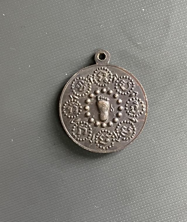 พระเครื่องพระบูชาพระเก่า รูปที่ 2