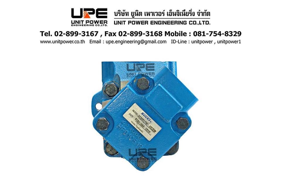 VANE PUMP HYDRAULIC สำหรับอุตสาหกรรมเครื่องจักร รูปที่ 11