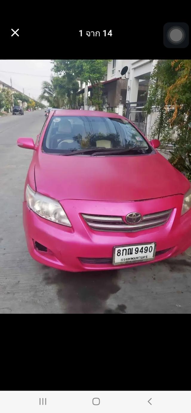 Toyota Corolla Altis สีชมพู