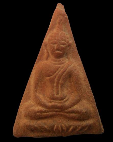 พระสมเด็จเนื้อเก่าค่ะ รูปที่ 17