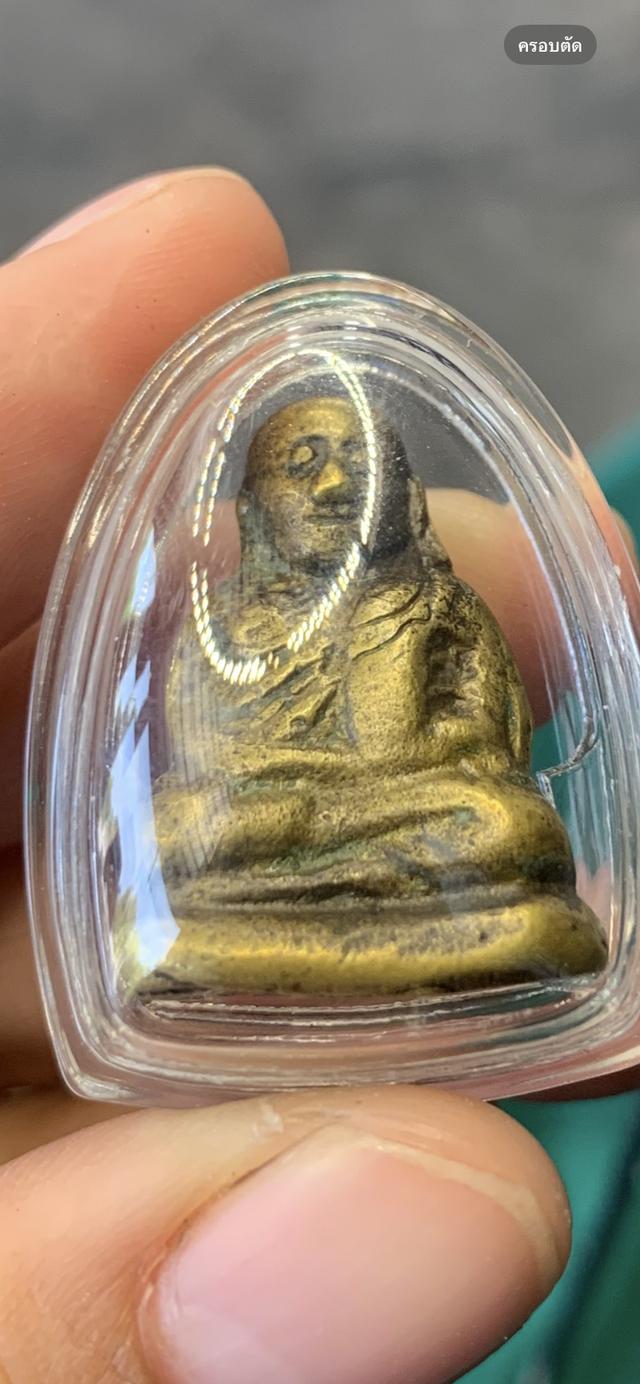 รูปหล่อหลวงพ่อเงิน พร้อมกรอบเนื้อทองเหลือง 7