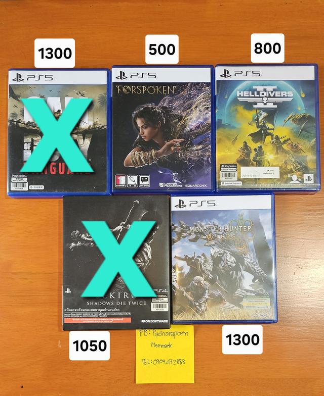 แผ่นเกมส์ PS5