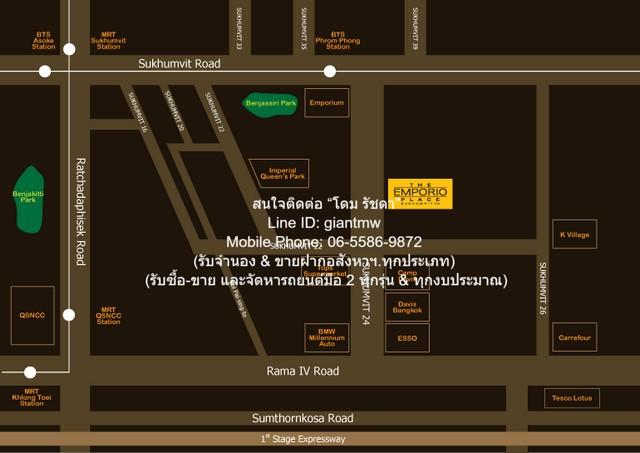 ให้เช่าคอนโด ดิ เอ็มโพริโอ เพลส (The Emporio Place) ใกล้รถไฟฟ้า BTS พร้อมพงษ์ ชั้น 29-30 (Duplex) 126 ตร.ม. 2 น 2 น้ำ รา 2