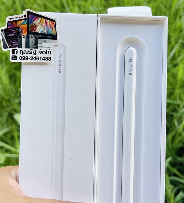 ขาย Apple Pencil Pro ของแท้ศูนย์ไทย