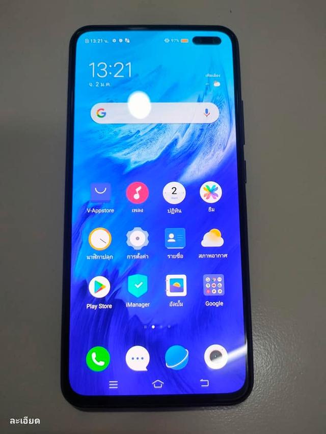 Vivo V20 เครื่องยังสวย จอแท้