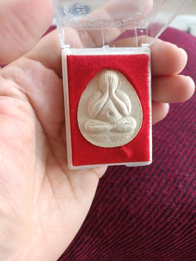 พระปิดตามงคลมหาลาภ หลวงพ่อคูณ