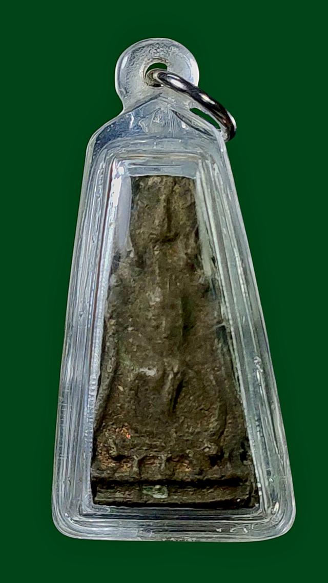 พระนาคปรก เนื้อดินผสมผง ไม่ทราบที่หลังยันต์ 1