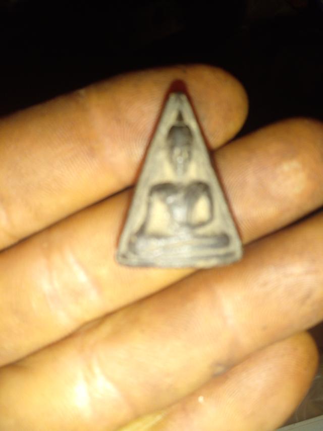 พระเครื่องเหรียญเก่า