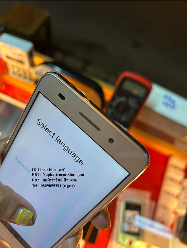 Huawei Y6II สีทอง จอ5.5นิ้ว 4G 2ซิม Rom16 Ram2 จอใหญ่ แบตทน สวย ปกติ ได้ทุกซิม 6