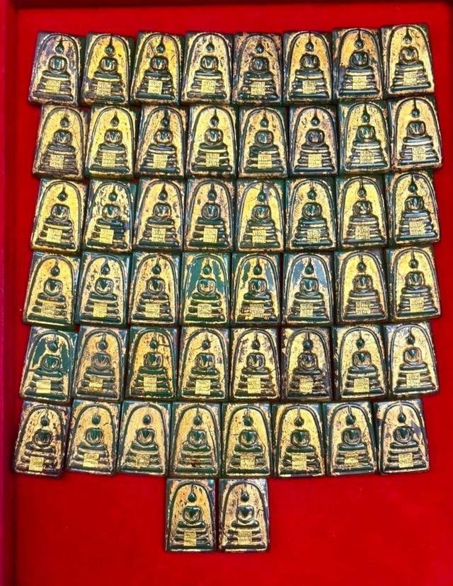 พระสมเด็จหยกเขียวแดงปิดแผ่นทองคำแท้