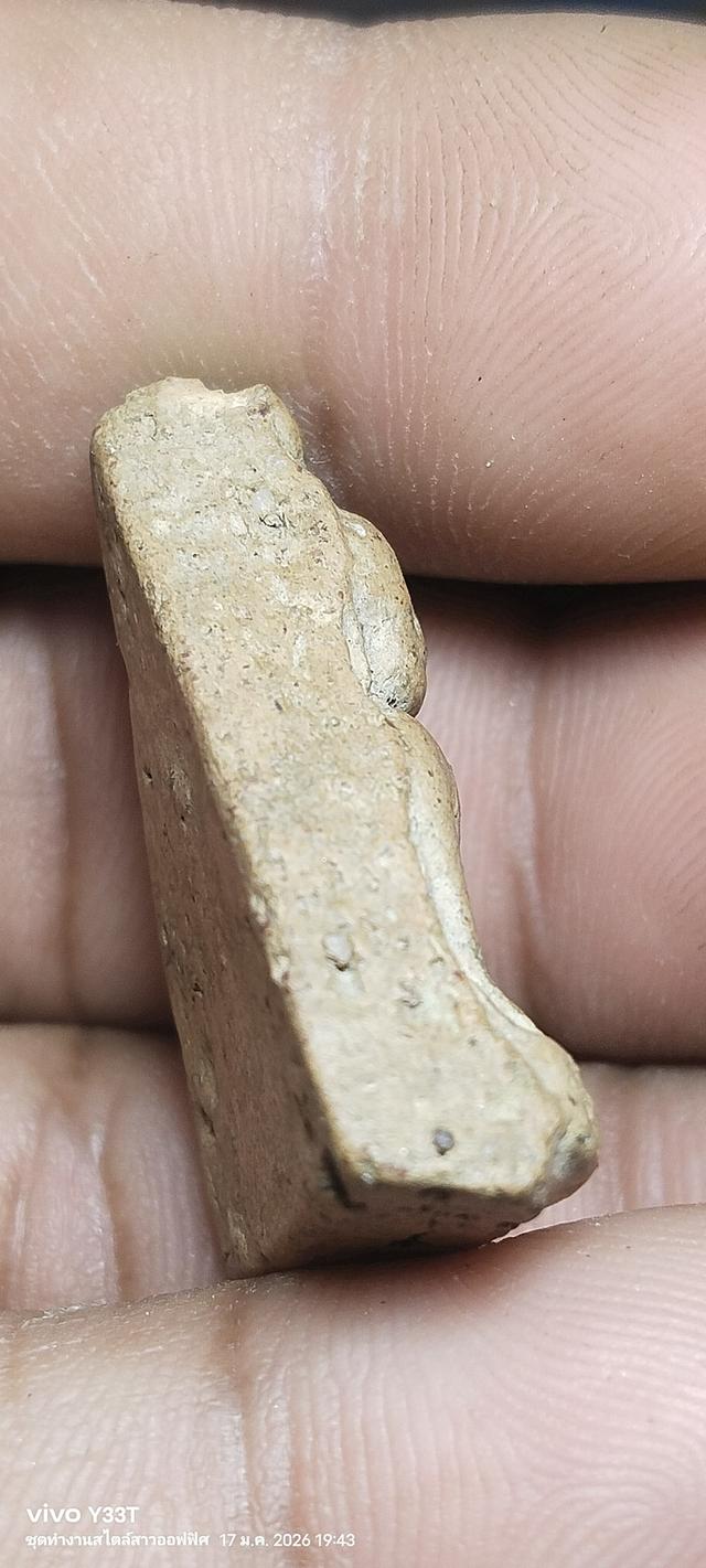 พระนางพญาเข่าโค้ง กรุกำแพงเพชร รูปที่ 6