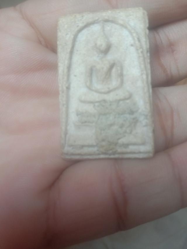 สมเด็จวัดระฆังพิมพ์ใหญ่(พิมพ์พระประทาน)