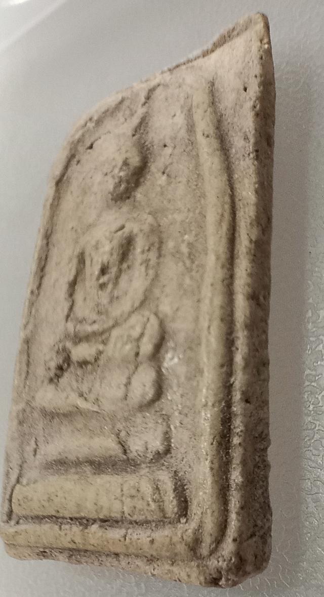 สมเด็จวัดระฆัง พิมพ์เจดีย์ รูปที่ 2