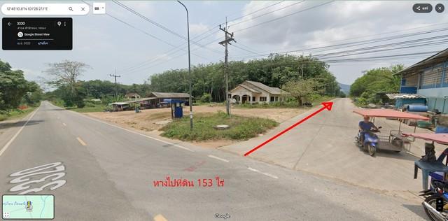 ขายที่ดินผังสีม่วงลาย สำหรับสร้างโรงงาน ใกล้นิคมหลักชัยเมืองยาง เนื้อที่ 153 ไร่ ขายไร่ละ 1.8 ล้าน อ.เมือง จ.ระยอง