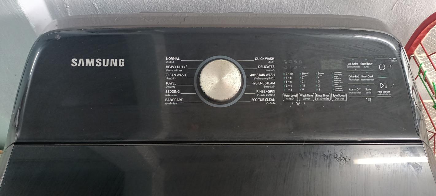 เครื่องซักผ้า Samsung 2