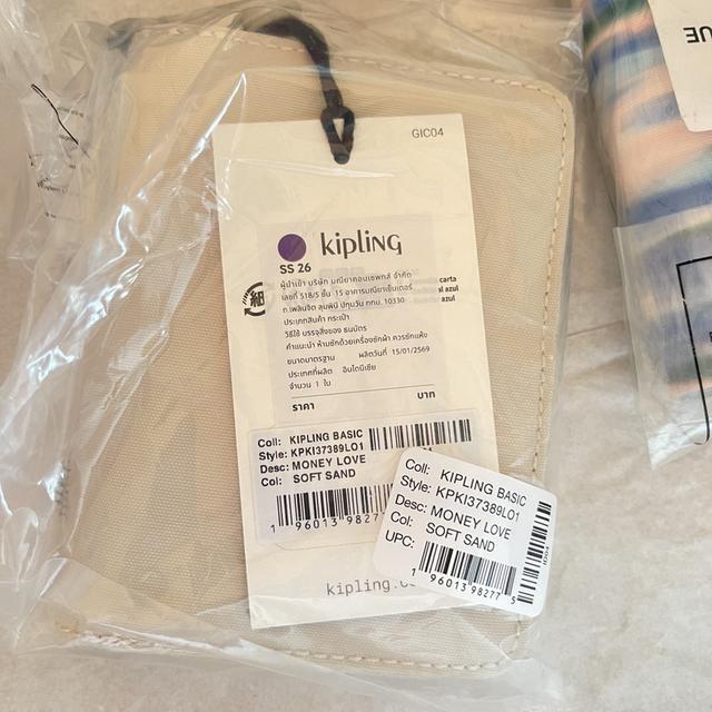 (พร้อมส่ง/ของแท้ค่ะ💯🐒) กระเป๋า Kipling money love medium wallet รูปย่อยที่ 3