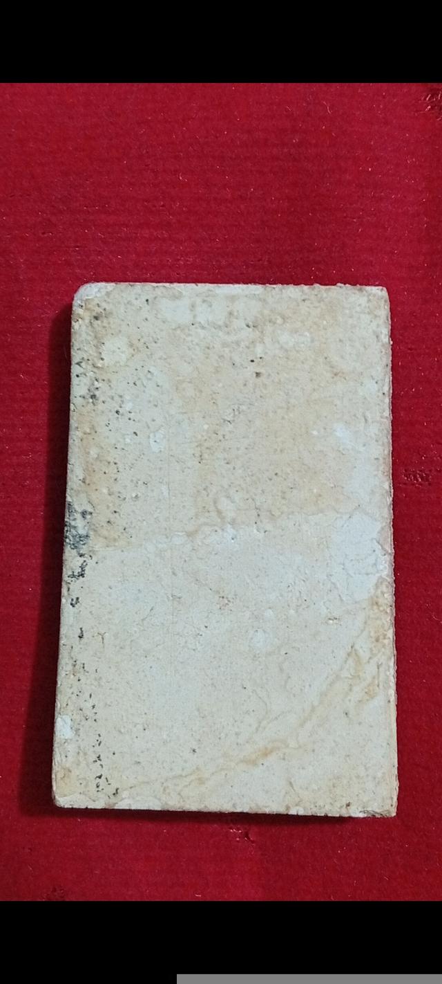 พระสมเด็จวัดระฆังฯ รุ่นอนุสรณ์ ๑๐๐ ปี รูปที่ 2