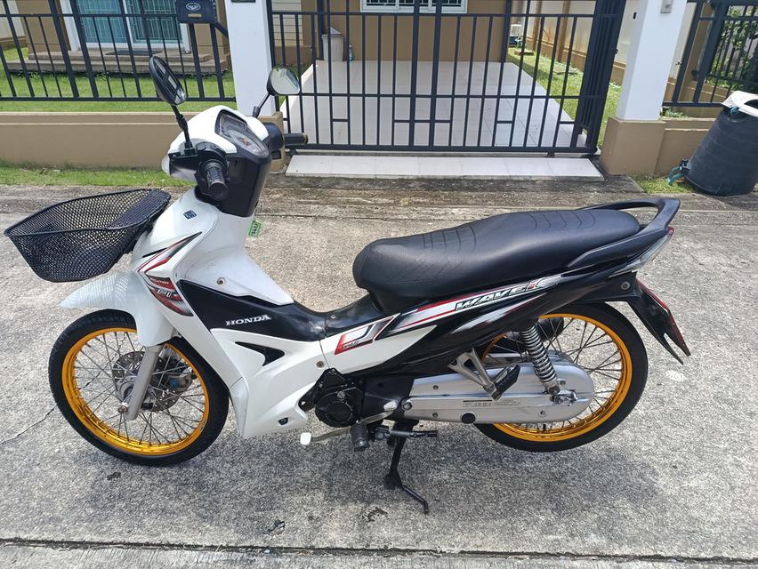Wave 110i 2