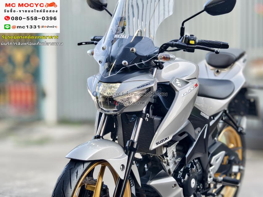 Gsx 150S 2024 วิ่ง8000โล รถบ้านแท้มือเดียว กุญแจ2ดอก บุคเซอวิสครบ ยางหน้าหลังพีรารี่ มีเล่มเขียวชุดโอนครบ  No826    15