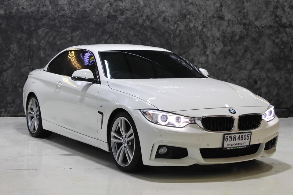 รหัสรถ JRS4805 BMW 420d Cabriolet ปี 2015