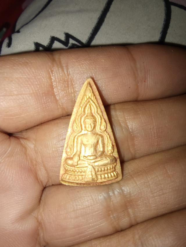 เหรียญพระพุทธโกศัยหลังรัชกาลที่๕ "สวยแชมป์"