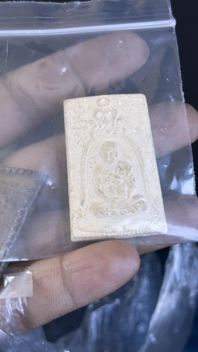 รูปเหมือนสมเด็จโต 100ปี