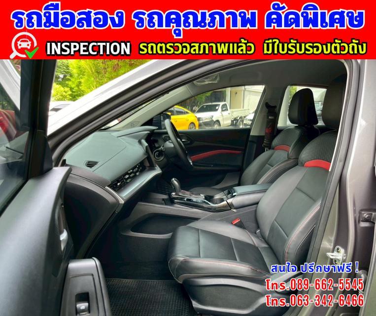 🎯ปี2024 MG MG5 1.5 D ✴️ไมล์แท้ 9,xxx กม. มีประกันศูนย์ ถึง2026 16