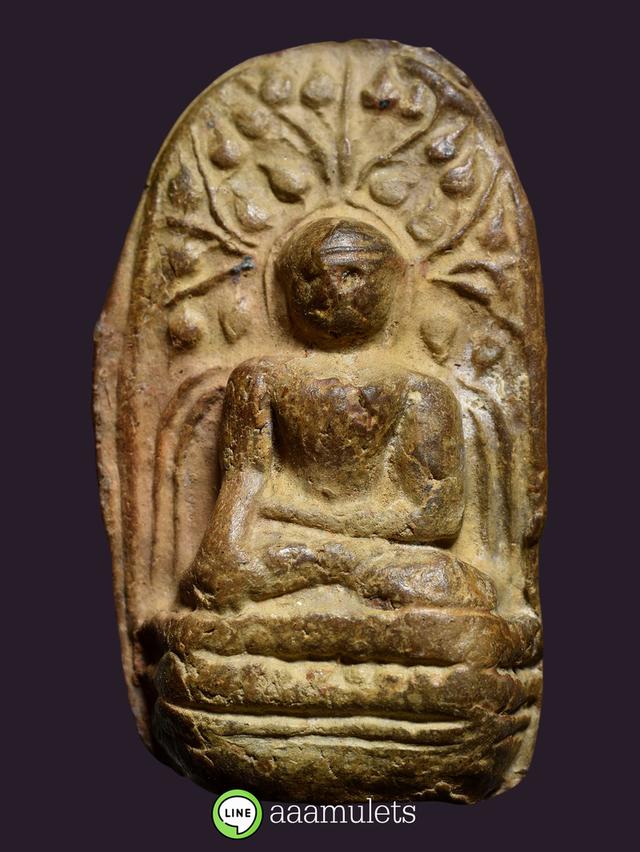 พระคง ลำพูน เนื้อดิน