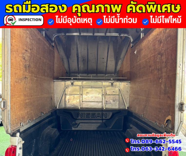 🚗ปี2021 Nissan Navara 2.5 SINGLE S  3