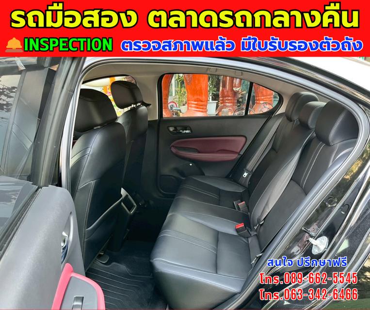 🚘ปี2024 Honda City 1.0 SV ✅ไมล์แท้ 78,xxx กม. ⚙️เครื่องเบนซิน ✨เกียร์ออโต้ 14