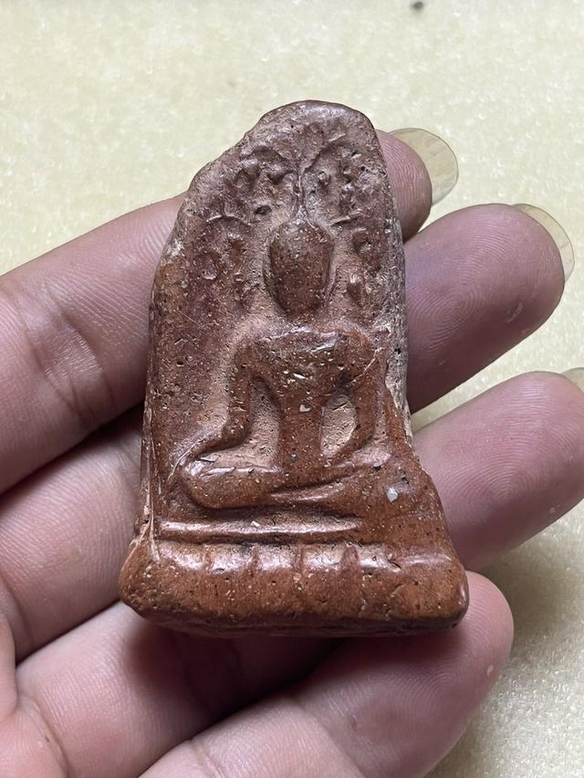 พระยอดขุนพล พิมพ์ปรกโพธิ์