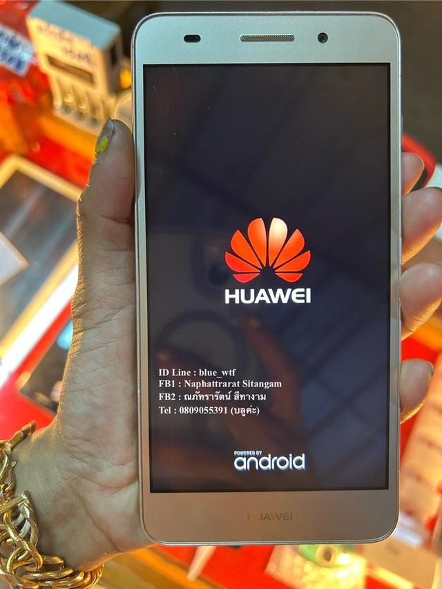 Huawei Y6II สีทอง จอ5.5นิ้ว 4G 2ซิม Rom16 Ram2 จอใหญ่ แบตทน สวย ปกติ ได้ทุกซิม