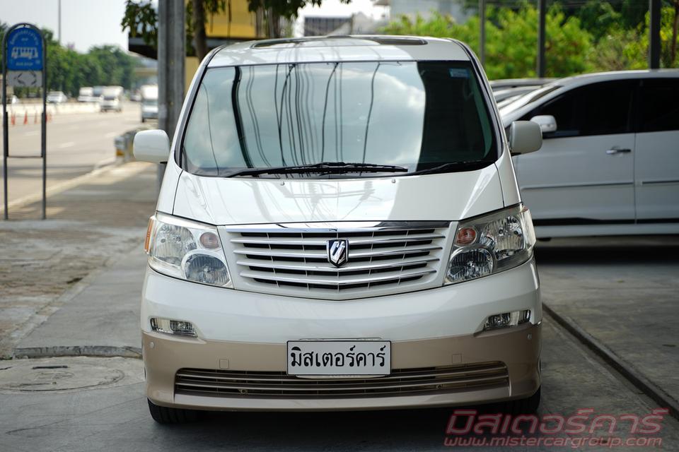  2005 TOYOTA รุ่น : ALPHARD 3.0 V6  2