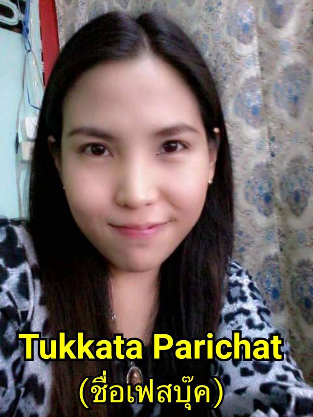 พระผงสุพรรณพิมพ์หน้าหนุ่ม 5