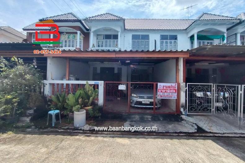 ทาวน์เฮาส์ หมู่บ้าน อยู่เจริญ 4 เนื้อที่ 23.2 ตรว. ถนนลำลูกกา ต.ลาดสวาย อ.ลำลูกกา จ.ปทุมธานี 1