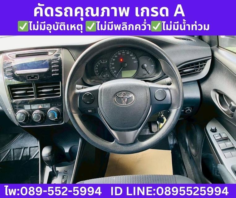 2022 Toyota YARIS 1.2  Entry Hatchback รูปที่ 11