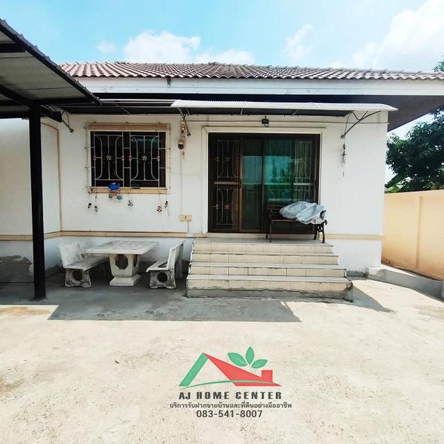 ขายถูก บ้านเดี่ยวชั้นเดียว101ตรว. ซ.หมู่บ้านทุ่งเศรษฐี ซ.รามคำแหง2 ซอย12 แยก11 2