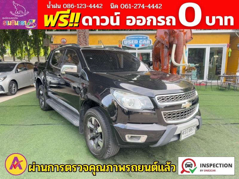 Chevrolet Colorado 4 ประตู 2.8 4WD LTZ Z71 ปี 2016