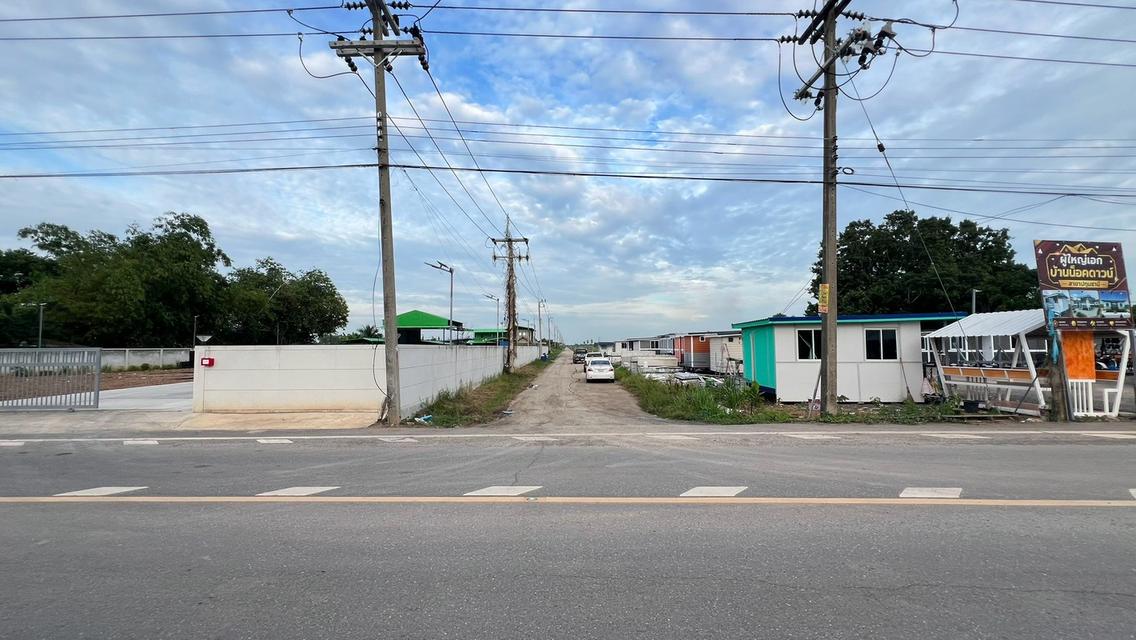 ขายที่ดินเงินผ่อน 2 ปี ไม่มีดอกเบี้ยตำบล หนองสามวัง อำเภอ หนองเสือ ปทุมธานี 10