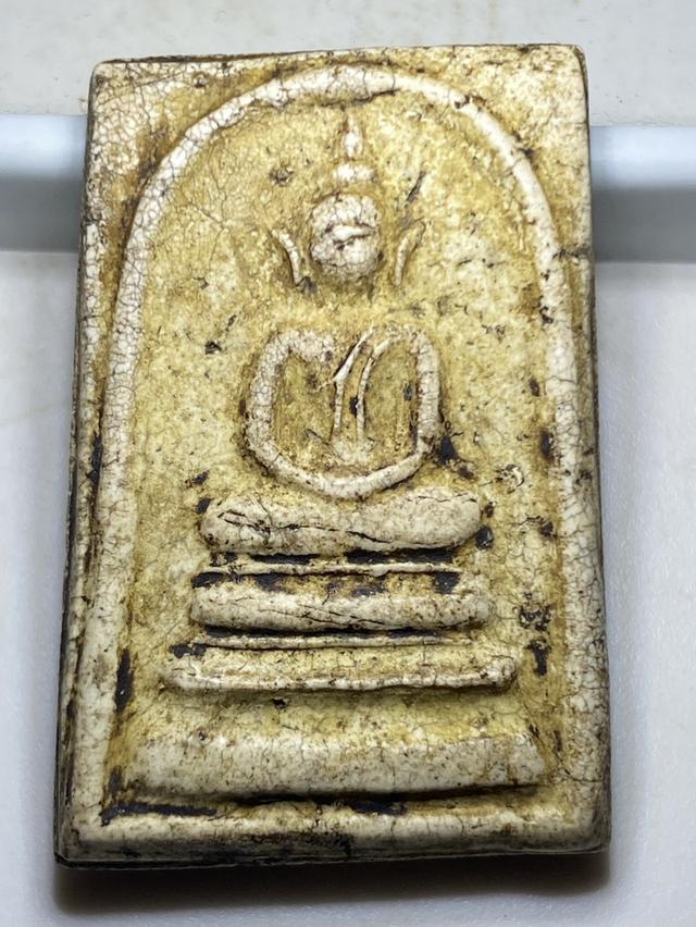 พระสมเด็จวัดระฆังพิมพ์เกศบัวตูม