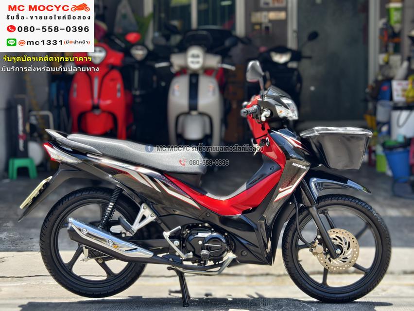 Wave 110i 2023 วิ่ง10000โลแท้ รุ่นTopล้อแมคสตาดมือ รถบ้านแท้มือเดียว เล่มเขียวชุดโอนครบ No1012
