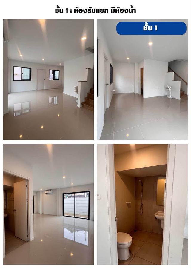 ทาวน์โฮม3 ชั้น หมู่บ้านลุมพินี ทาวน์เพลส สุขุมวิท–ศรีนครินทร์  หลังมุม  สุขุมวิท 113  ใกล้ BTS สำโรง 6