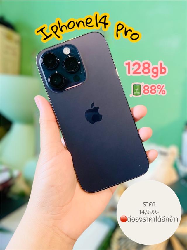 iphone14pro