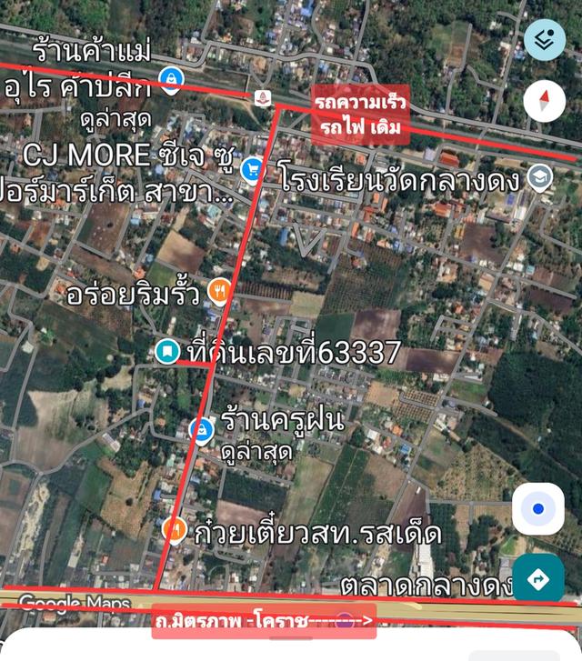 ที่ดินโฉนดครุฑแดง1ไร่ ต.กลางดง อ.ปากช่อง ใก้ล อ.มวกเหล็ก 3