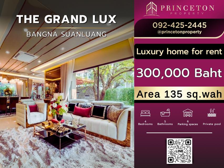 House for Rent The Grand Lux Bangna - Suanluang ให้เช่าบ้านตัวอย่าง เดอะ แกรนด์ ลักซ์ บางนา-สวนหลวง 1