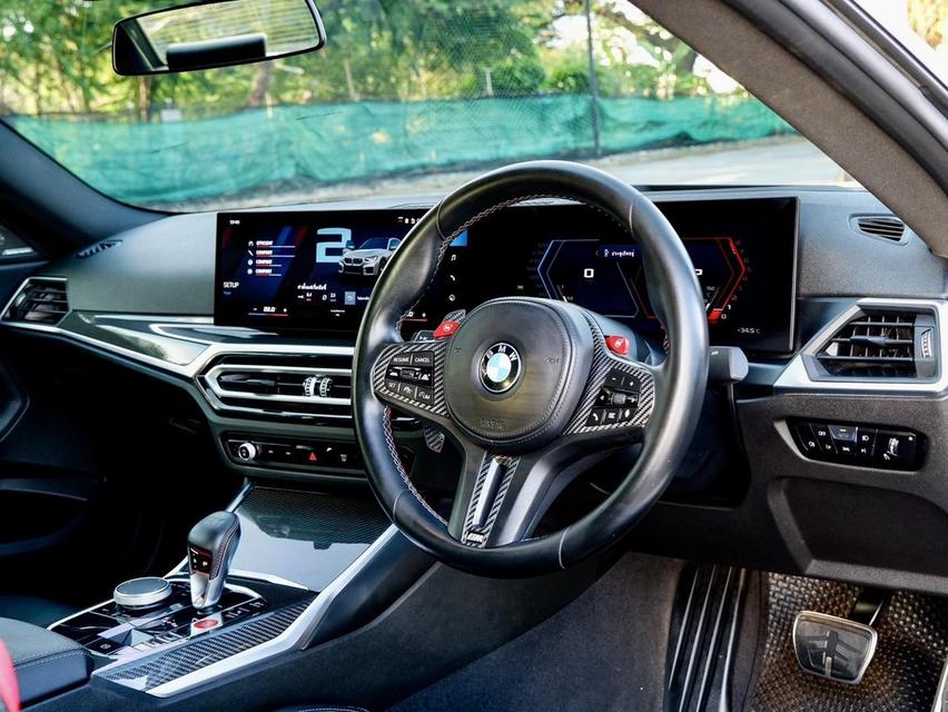 BMW M2 Coupe (G87) ปี 2023 สีเทา รถเจ้าของเดียว รูปที่ 9