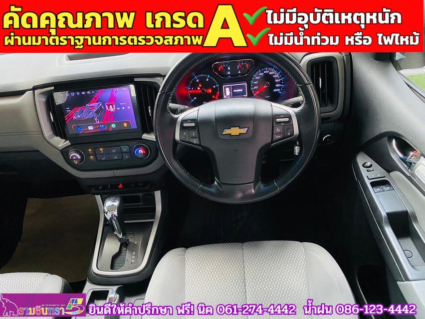 CHEVROLET COLORADO CAB 2.5 LTZ Z71 AUTO ปี 2016 6