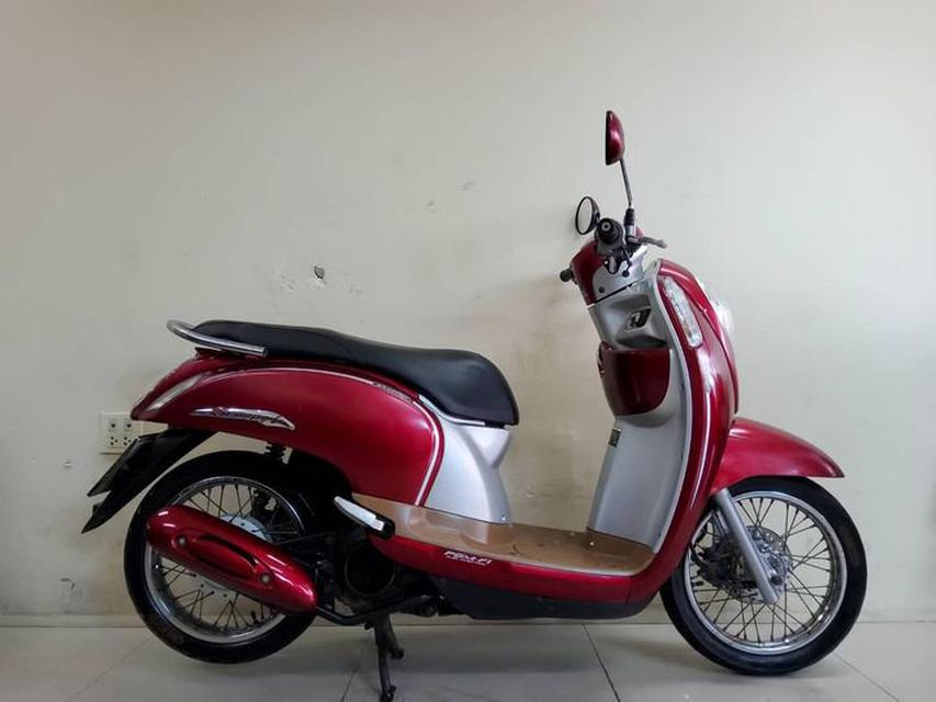 Honda Scoopy i prestige ปี2016 สภาพเกรดA 17311 กม. เอกสารครบพร้อมโอน.jpg 1