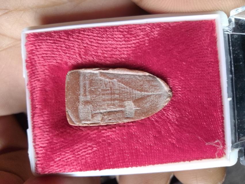 พระเครื่องเก่า 2